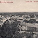 Сергиев-Посад на старинных фотографиях начала ХХ века