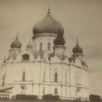 Полевской на старинных фотографиях начала ХХ века