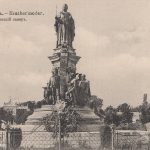 Памятник Екатерине II в Краснодаре: история и современность