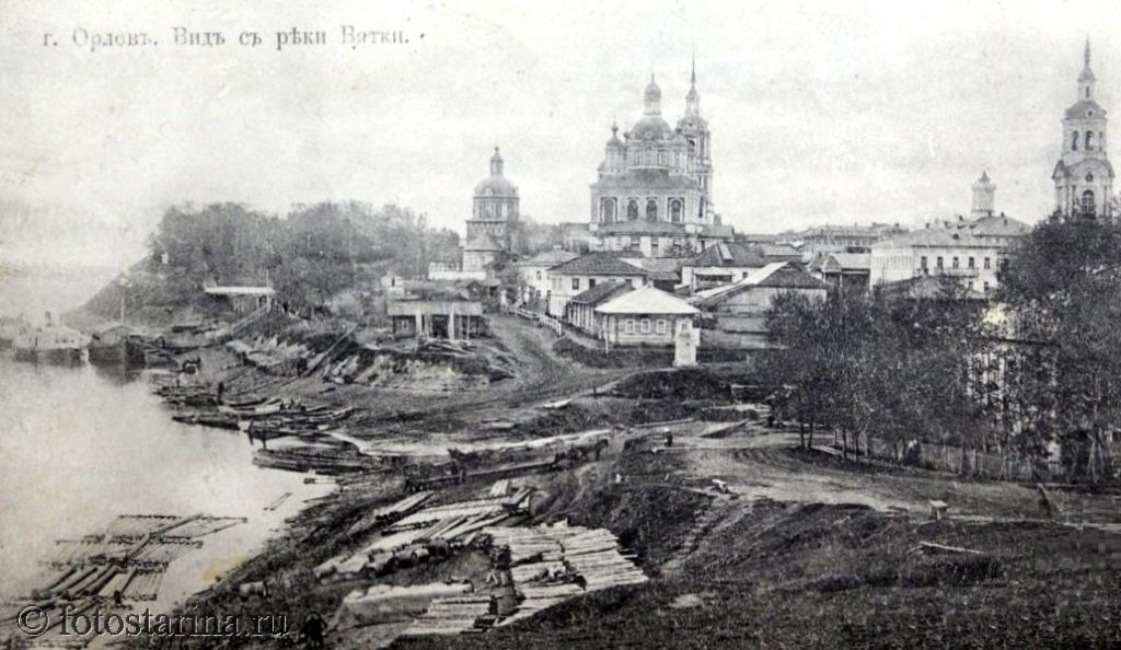 Орлов на старинных фото. Атмосфера уездного города начала ХХ века
